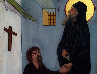 Святитель Дионисий Эгинский: святой прощения