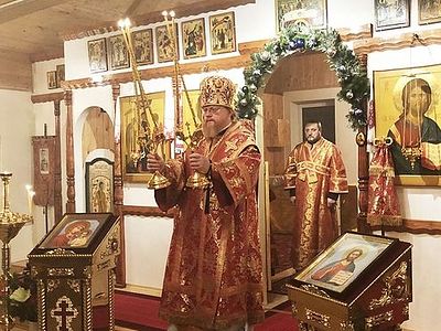 В Германии отпраздновали память сщмч. Илариона Троицкого