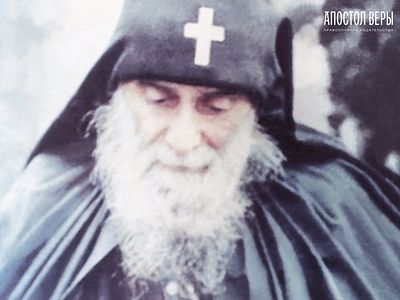 В Москву доставлена чудотворная икона старца Гавриила (Ургебадзе)