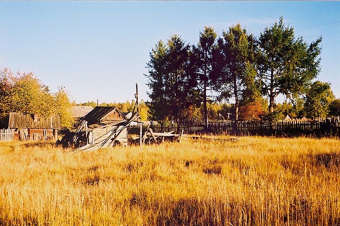 Воскресенский Район Поселок Фосфоритный Старые Фотографии