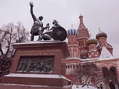 Святыни России. Москва