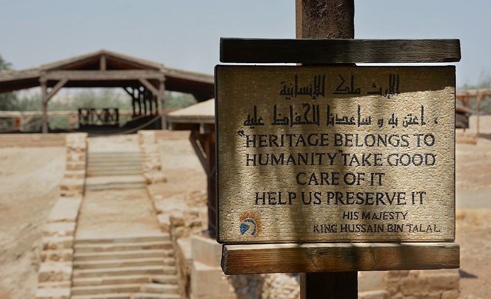 “Heritage belongs to humanity. Take good care of it. Help us preserve it” (Hussein Bin Talal, King of Jordan from 1952 until 1999).