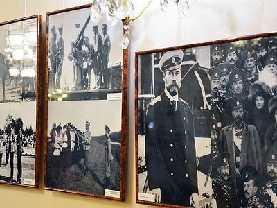 В столице Чехии открылась выставка о семье Николая II