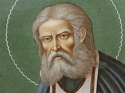 В Российской государственной библиотеке открылась выставка, посвящённая преподобному Серафиму Саровскому