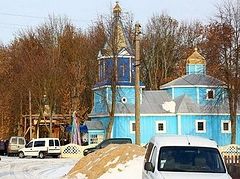 Nationalists break into church, attack priest preparing to celebrate Baptism in Ukrainian village