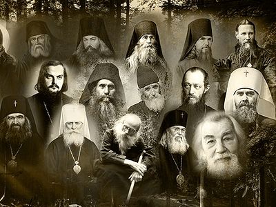 28 января в Сретенской семинарии пройдет встреча «Опыт духовной жизни. Преподобный Серафим Саровский»