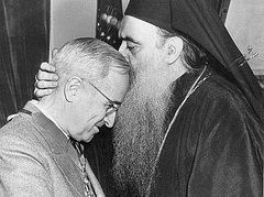 The Secret Political History of the Ecumenical Patriarchate