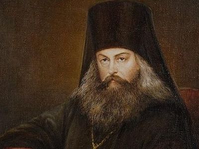 4 февраля состоится встреча в рамках Просветительских курсов: «Опыт духовной жизни. Святитель Игнатий (Брянчанинов)»