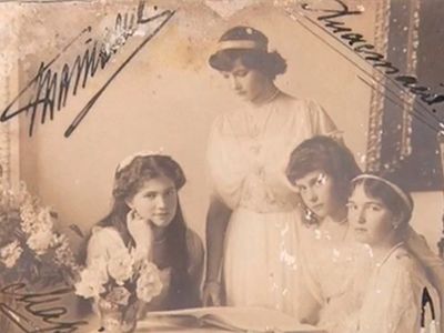 Стала известна дальнейшая судьба хозяина тайника с фотографиями Николая II