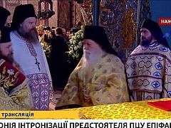 Despite abbot’s absence, hieromonk of Vatopedi attended schismatic enthronement with abbot of Xenophontos and monk of Koutloumousiou