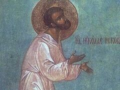 Blessed Nikolai of Pskov