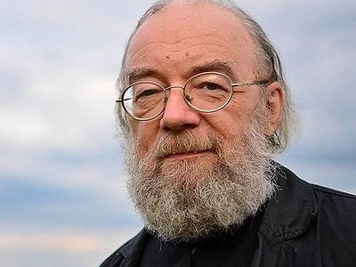 Незримая обитель