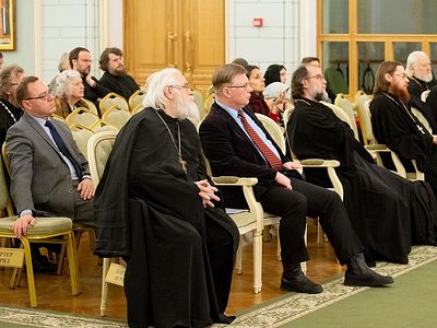 В ПСТГУ прошла конференция «Причины и вызовы текущего кризиса межправославных отношений»