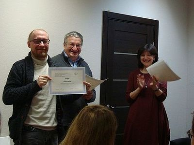 Психологическая мастерская «Любовь от А до Я. Начнем говорить о чувстве»: впечатления участника