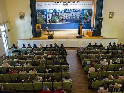 XXI Корнилиевские чтения «Свидетельство о Христе в современном мире» прошли в Пскове