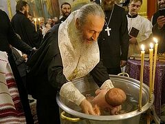 VIDEO: On Baptism According to the Teachings of St. Kosmas Aitolos