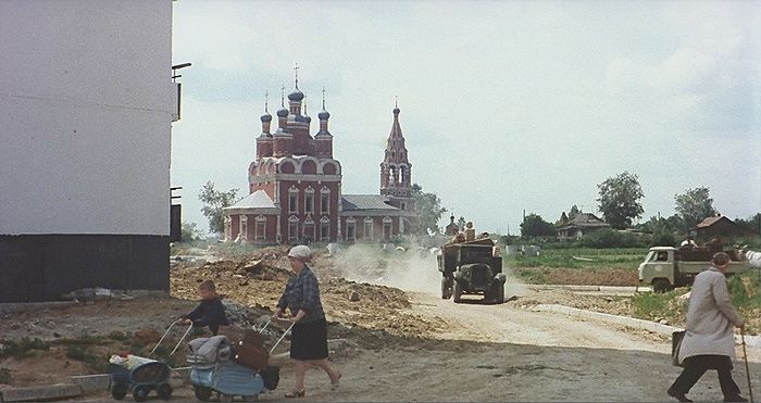 Фото деревни 60 годы