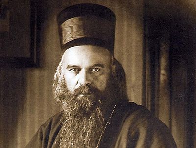 18 марта состоится встреча в рамках Просветительских курсов: «Святитель Николай Сербский»