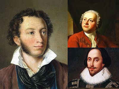 Великие люди о вере