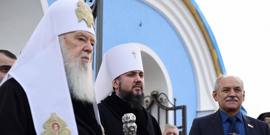 Каноническая упц что это. Патриарх антиохийский. Наместник. Упц мп. Православный священник.