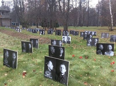 В Новосибирске пройдет научно-практическая конференция «Сохранение исторической памяти о новомучениках, исповедниках и жертвах репрессий»