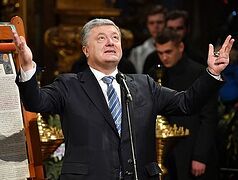 Court dismisses claim on Poroshenko’s interference in Church affairs