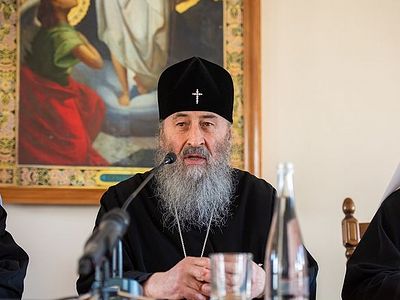 Предстоятель Украинской Православной Церкви: О «подать друг другу руки» говорят нам те, кто не знают Бога