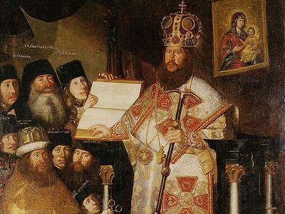 Нательные кресты в традиции русского благочестия