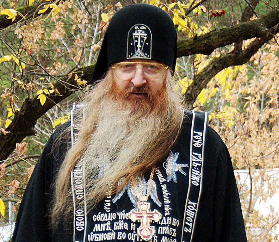 схиархимандрит бит