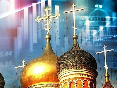 Економија и глобализам – православни поглед