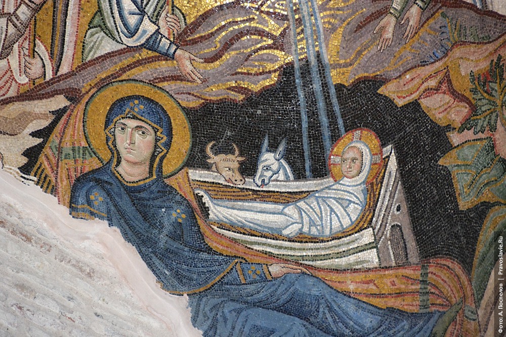 Рождество Христово. Фрагмент. Мозаика в тромпе