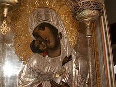 Dormition Fast Begins