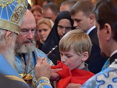 Our God is a Consuming Fire. Homily for Holy Thursday, on Repentance Before Communion