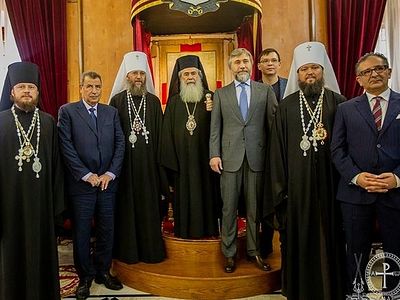 Иерусалимский Патриарх принял делегацию Украинской Православной Церкви