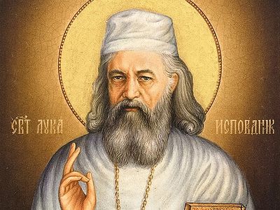 13 мая состоится встреча в рамках Просветительских курсов: «Святитель Лука Крымский»
