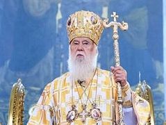 Philaret: Our problems will be solved if Epiphany submits to me
