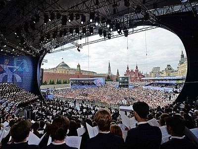 В Москве состоится праздничный концерт, посвященный Дню славянской письменности и культуры