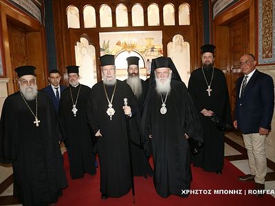Предстоятели Кипрской и Элладской Церквей обсудили украинский церковный вопрос