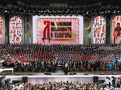 Патриарх Кирилл посетил концерт на Красной площади, посвященный Дню славянской письменности и культуры