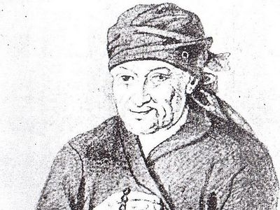 За всё благодарите…