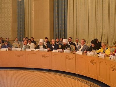 Проблему нарушений прав верующих на Украине обсудили участники международной конференции
