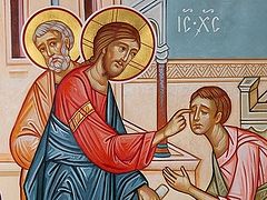 Why We Reject Christ