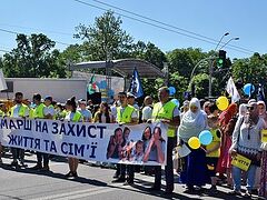 Annual All-Ukrainian march in defense of rights of children and families held in Kiev (+ VIDEO)