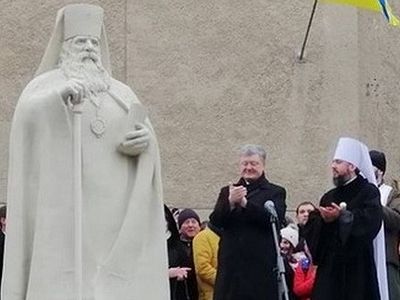 Старая проблема новой церкви