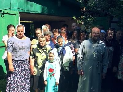 В День Конституции Украины верующие Украинской Православной Церкви обратились к гаранту Конституции