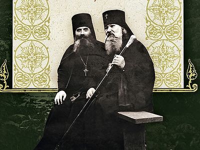 Издательство «Вольный Странник» выпустило книгу из серии «Псково-Печерские листки»: «Душа. Ее жизнь и законы»