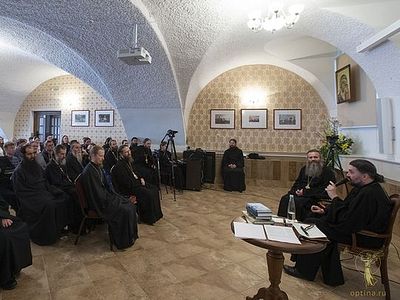 В Оптиной пустыни открылся цикл лекций-встреч «Оптинский лекторий»