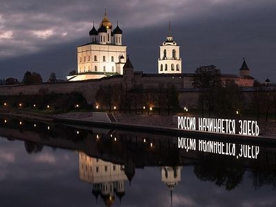 Семинаристы едут туда, где начинается Россия