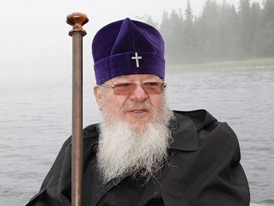 «Идите вперед и не оглядывайтесь!»