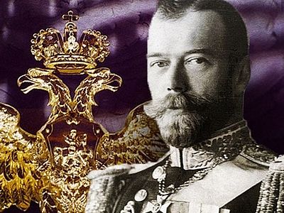 Николай Второй: Царь-Победитель